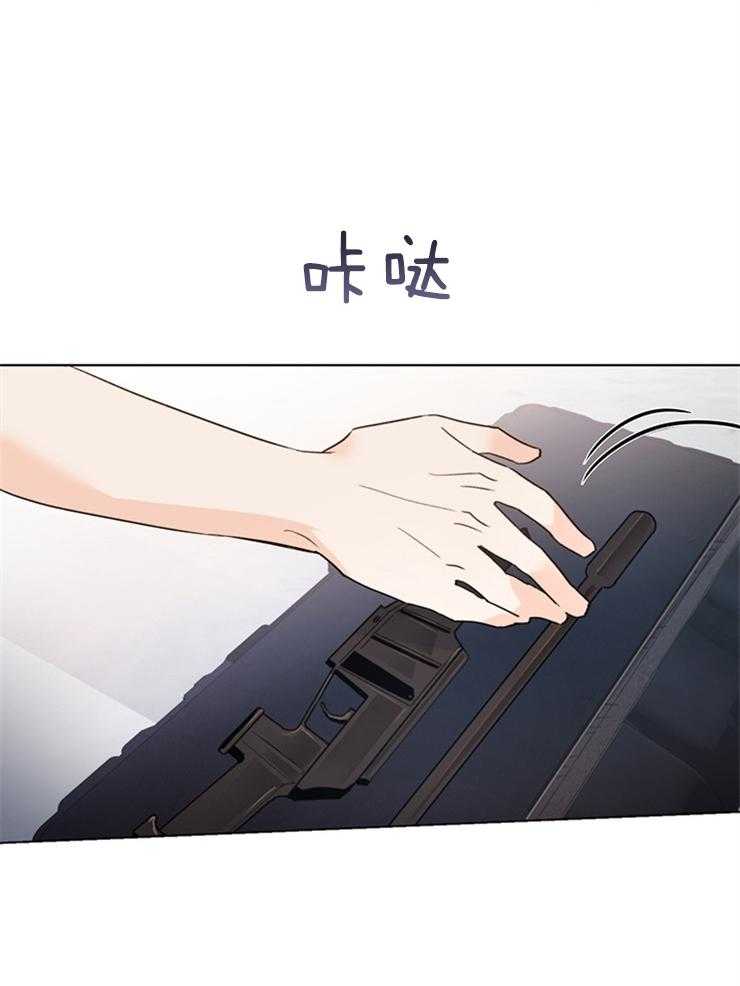 大佬穿成炮灰小明星后第47话图