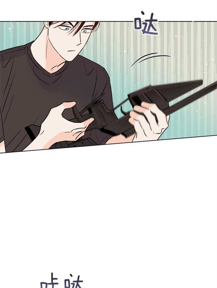 大佬穿成炮灰小明星后第48话图