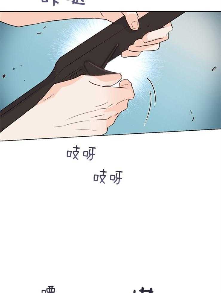 大佬穿成炮灰小明星后第48话图