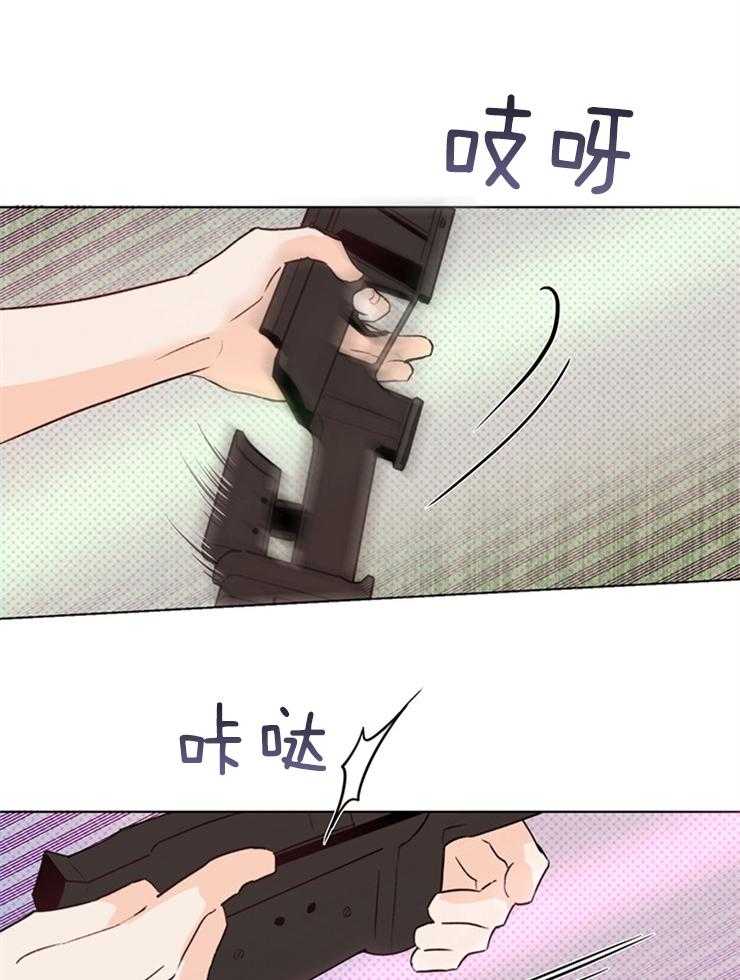 大佬穿成炮灰小明星后第48话图