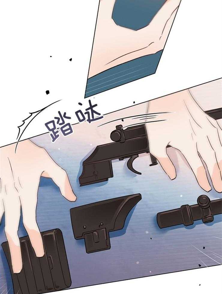 大佬穿成炮灰小明星后第48话图