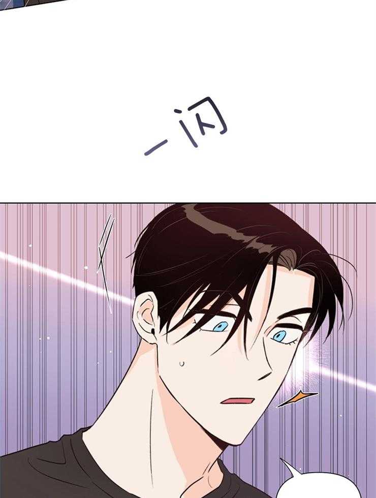 大佬穿成炮灰小明星后第48话图