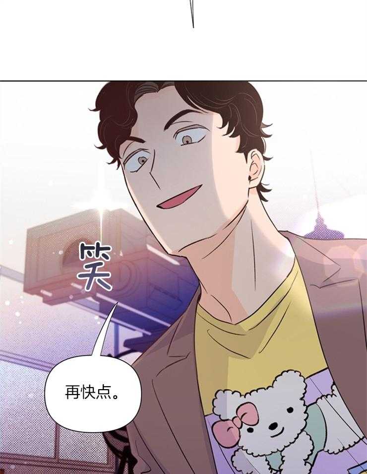 大佬穿成炮灰小明星后第48话图