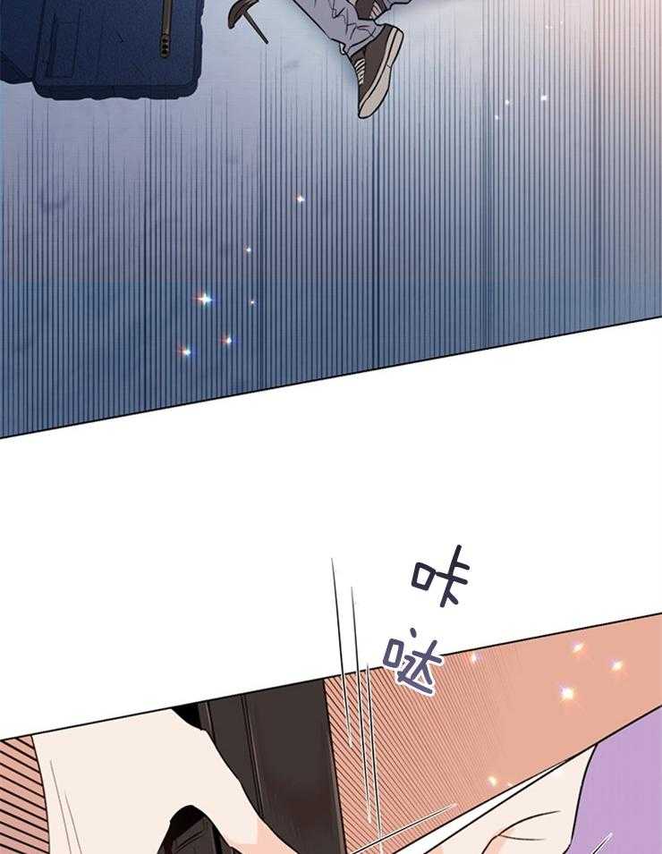 大佬穿成炮灰小明星后第48话图