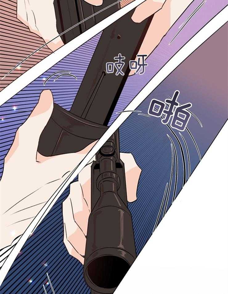 大佬穿成炮灰小明星后第48话图