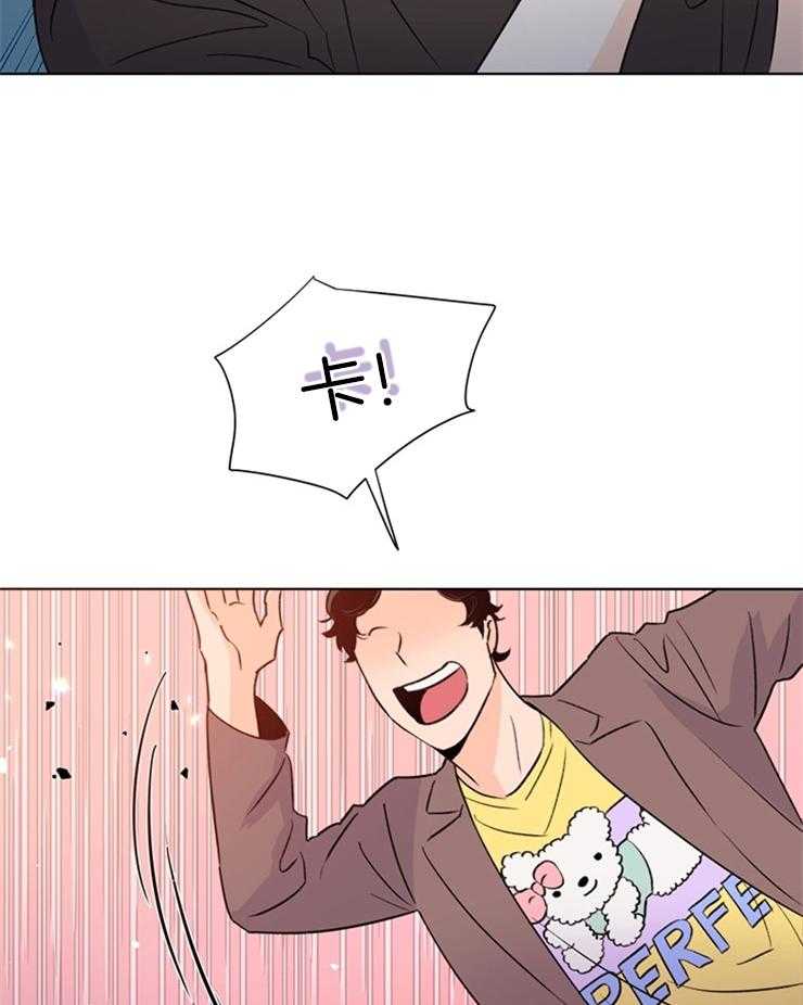 大佬穿成炮灰小明星后第49话图