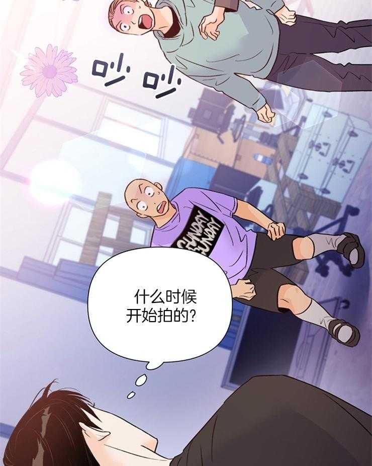 大佬穿成炮灰小明星后第49话图