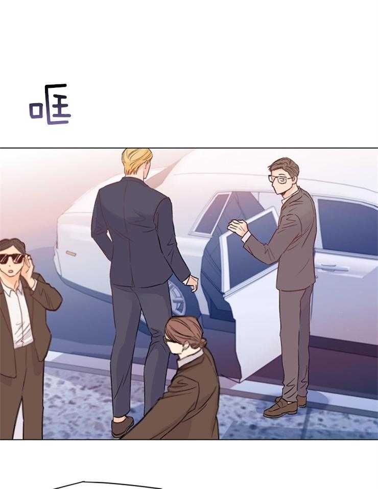 大佬穿成炮灰小明星后第5话图