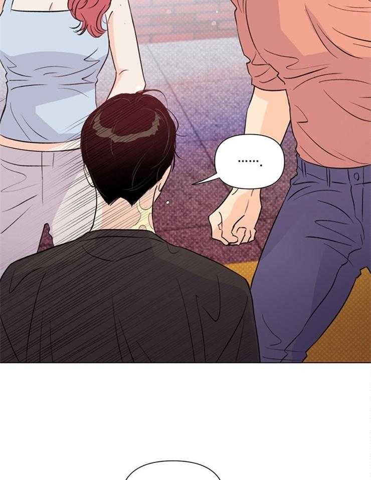 大佬穿成炮灰小明星后 第50话 第17页