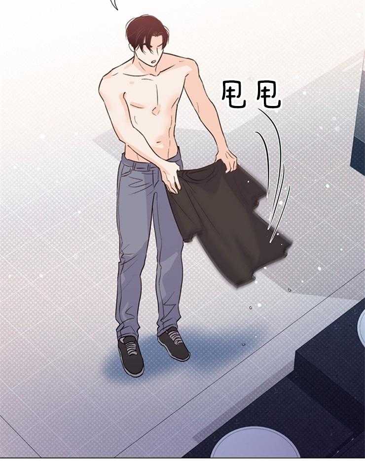 大佬穿成炮灰小明星后 第50话 第29页