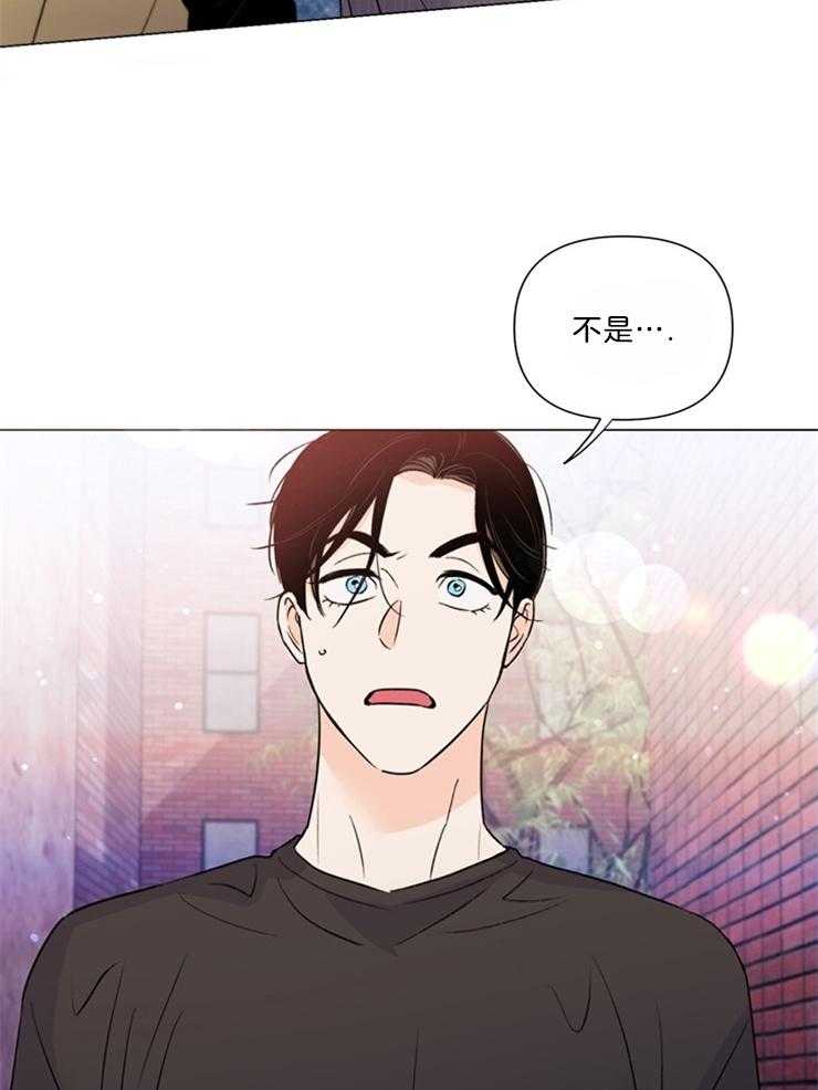 大佬穿成炮灰小明星后第51话图