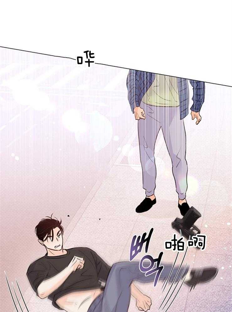 大佬穿成炮灰小明星后第51话图