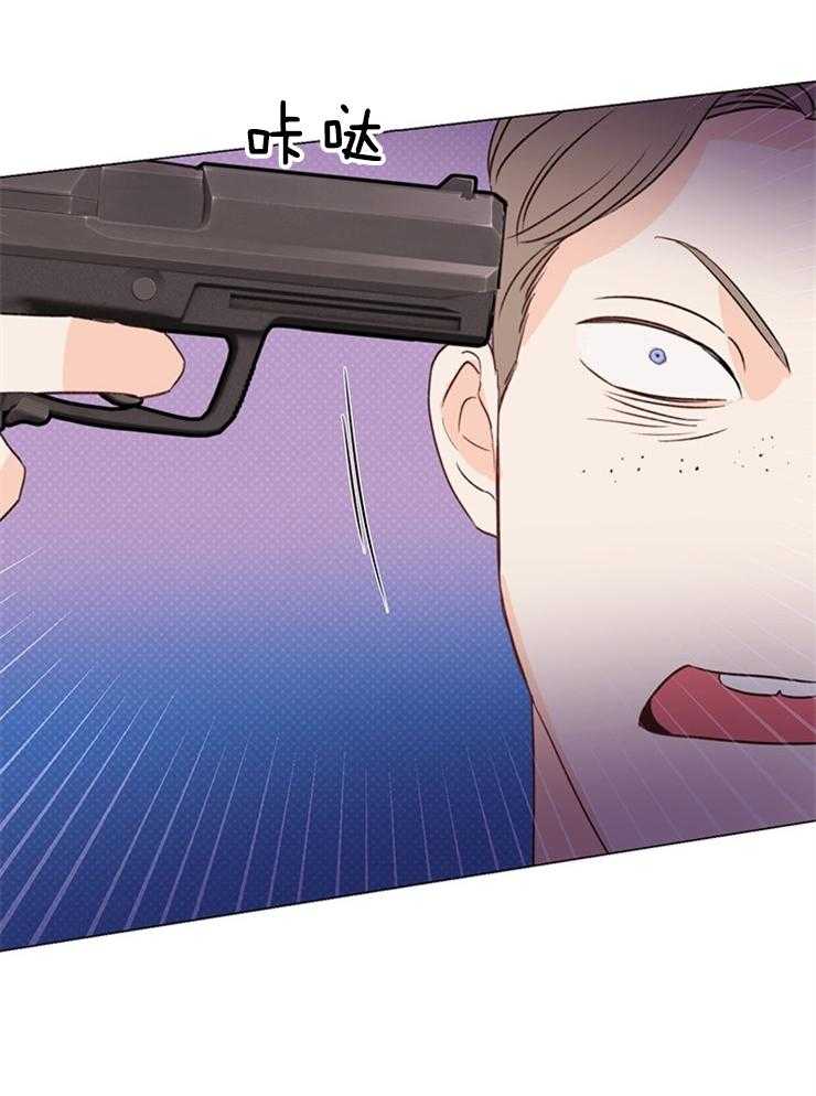 大佬穿成炮灰小明星后第51话图