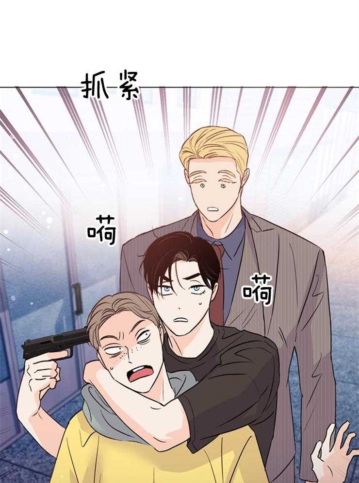 大佬穿成炮灰小明星后第51话图