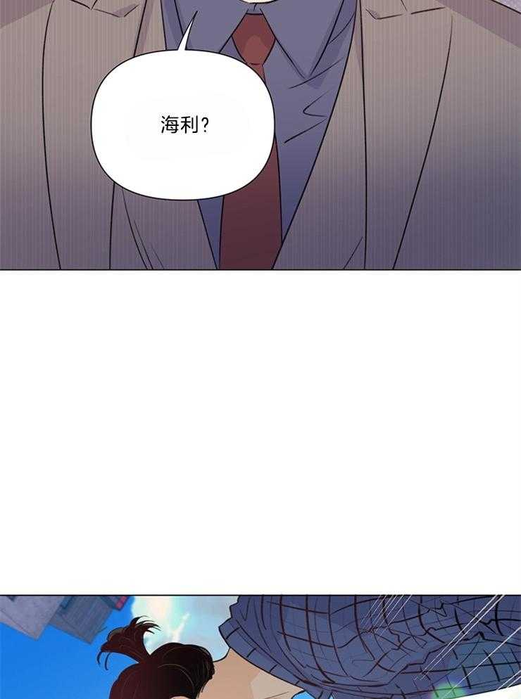 大佬穿成炮灰小明星后第51话图