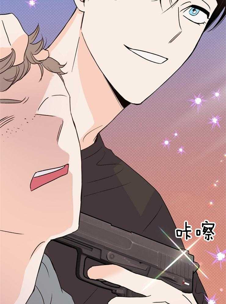 大佬穿成炮灰小明星后第51话图