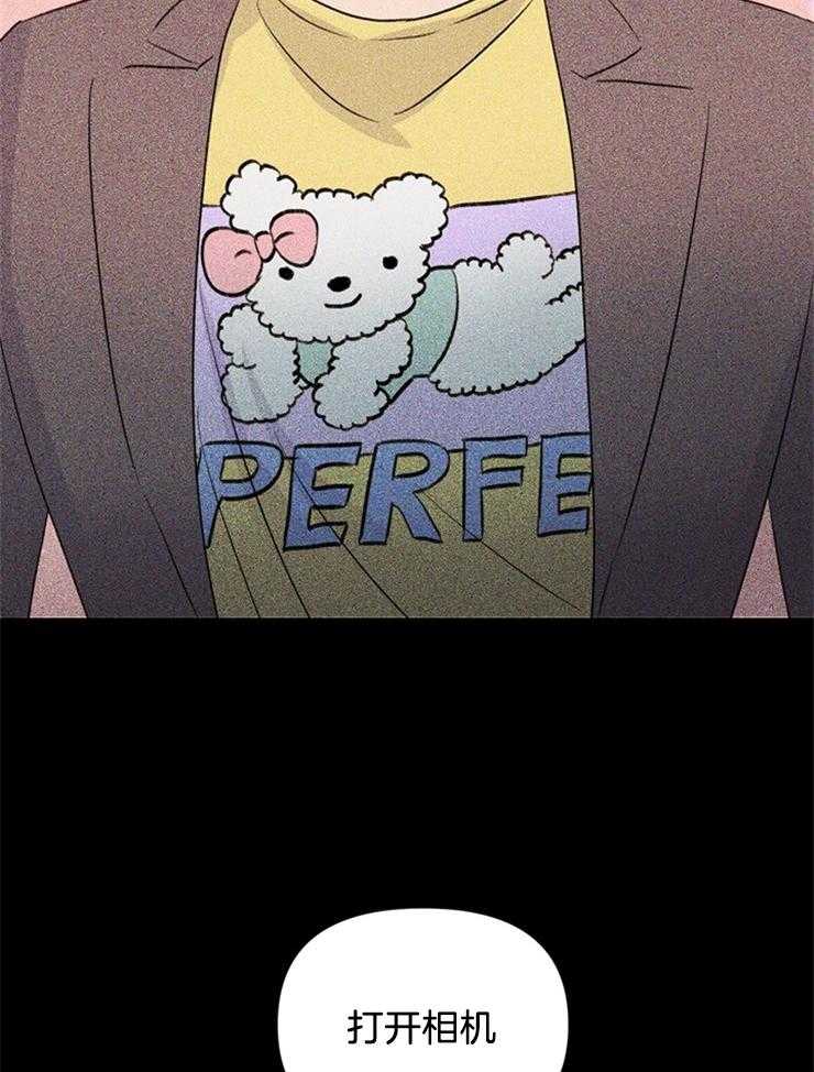 大佬穿成炮灰小明星后第52话图