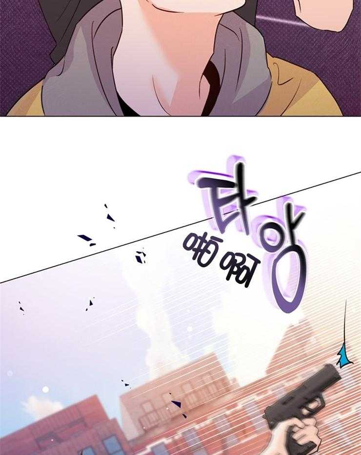 大佬穿成炮灰小明星后第53话图