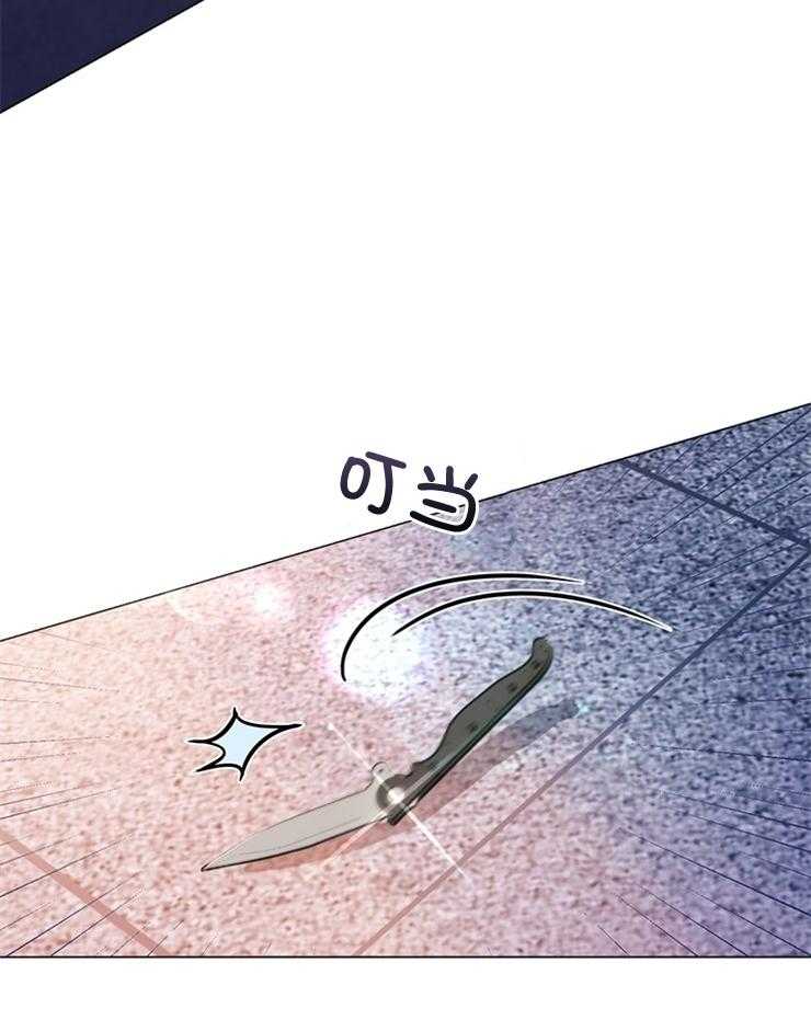 大佬穿成炮灰小明星后第53话图