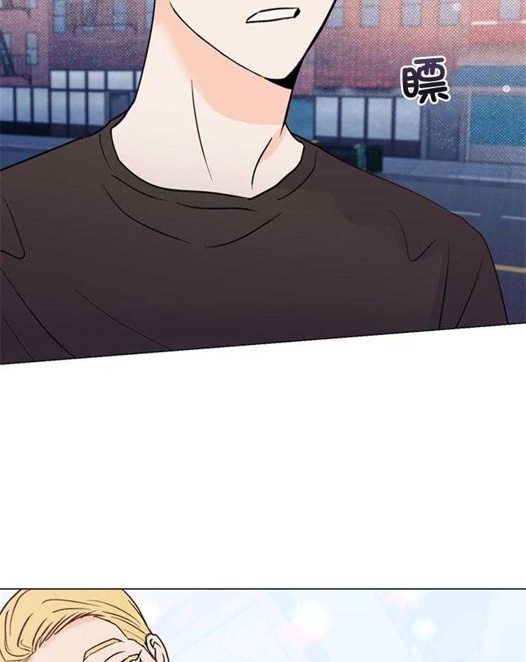 大佬穿成炮灰小明星后第53话图