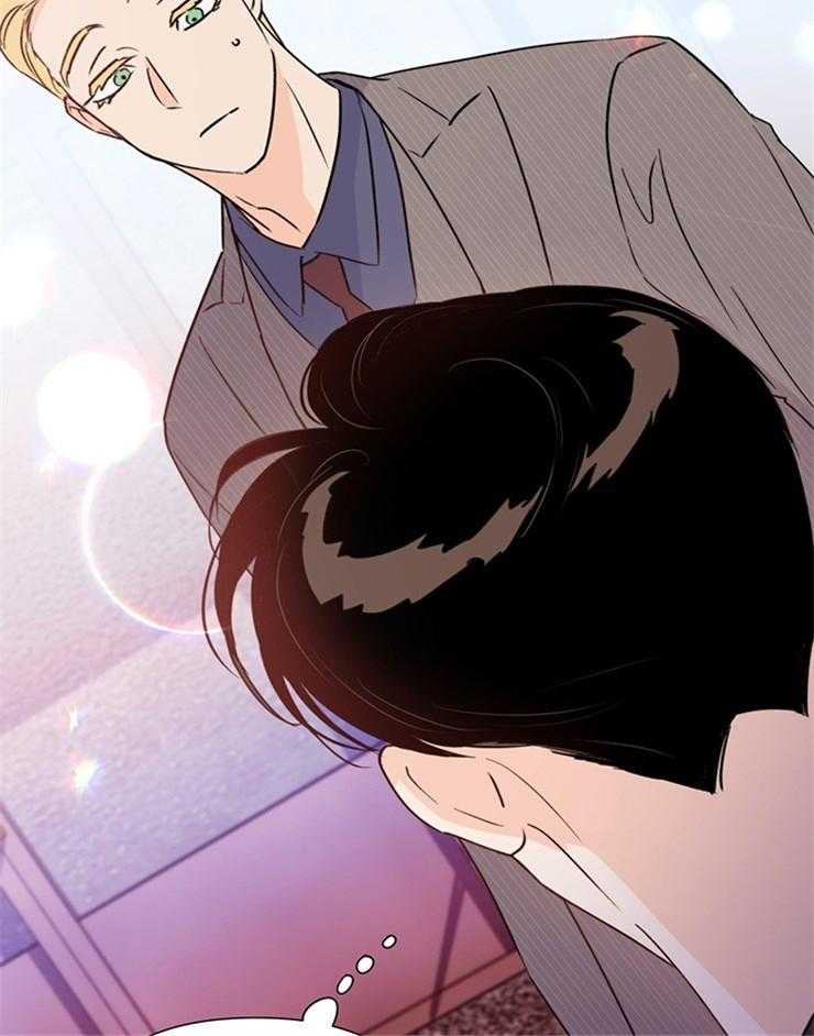 大佬穿成炮灰小明星后 第53话 第11页