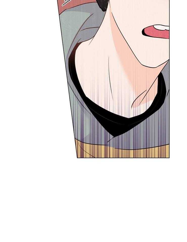 大佬穿成炮灰小明星后 第53话 第17页