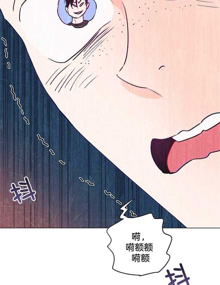 大佬穿成炮灰小明星后 第53话 第23页