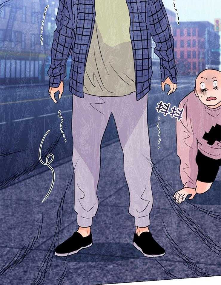 大佬穿成炮灰小明星后 第53话 第29页