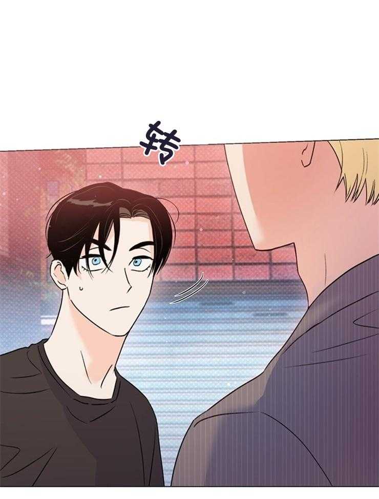 大佬穿成炮灰小明星后 第54话 第1页