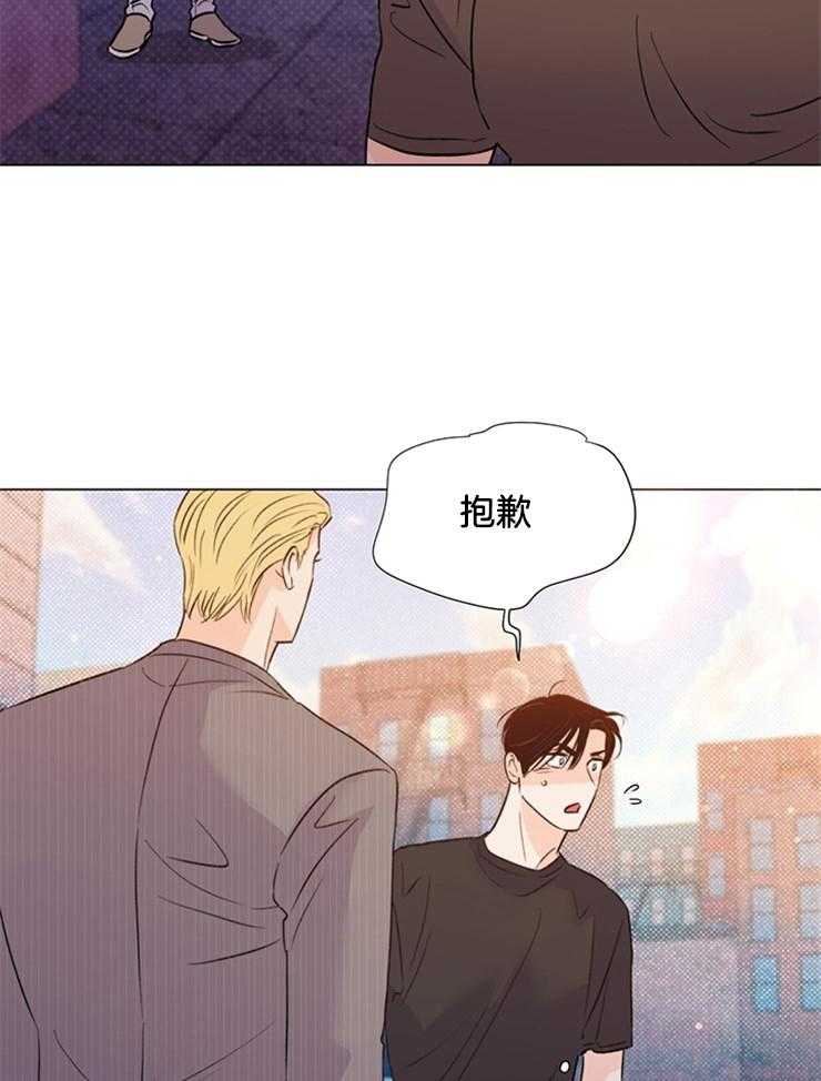 大佬穿成炮灰小明星后第54话图