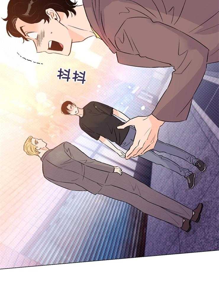 大佬穿成炮灰小明星后第54话图