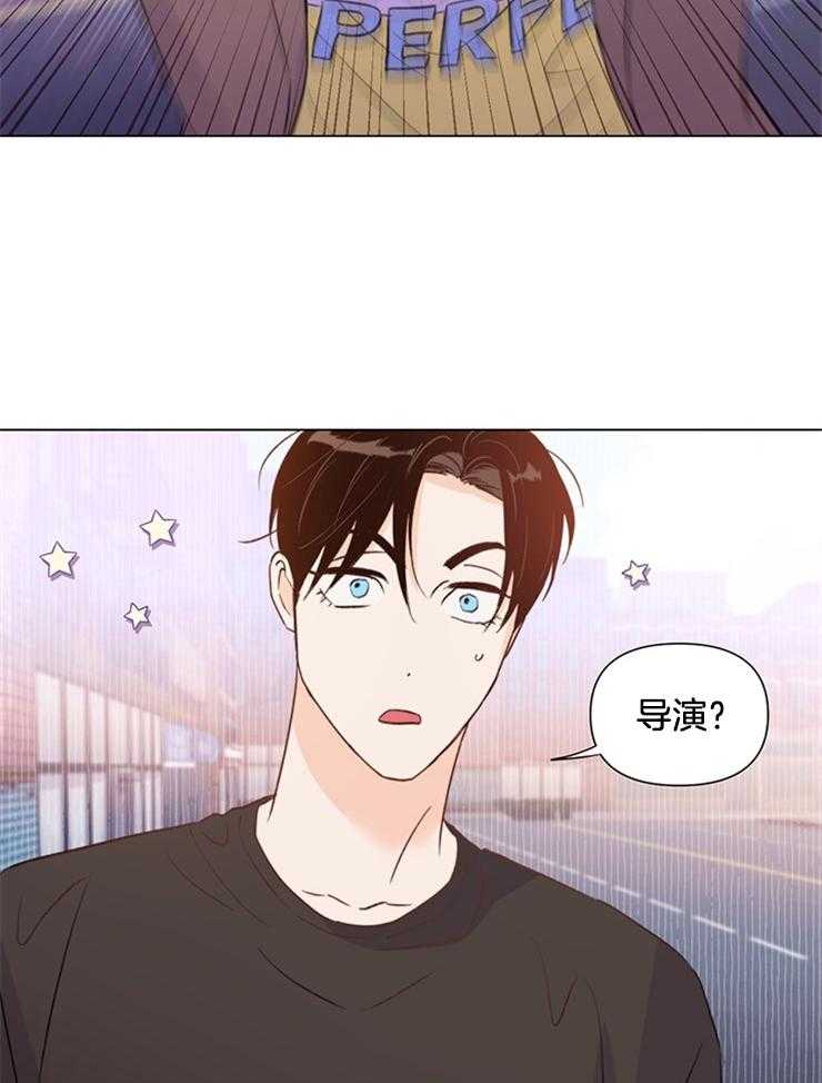 大佬穿成炮灰小明星后第54话图