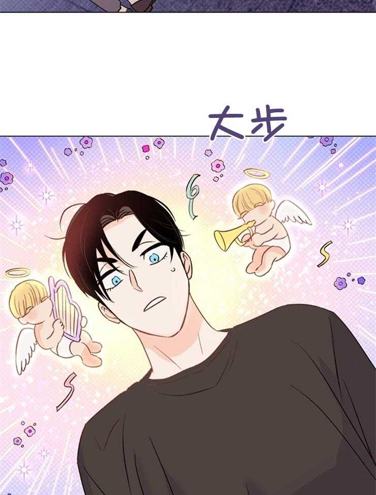 大佬穿成炮灰小明星后第54话图