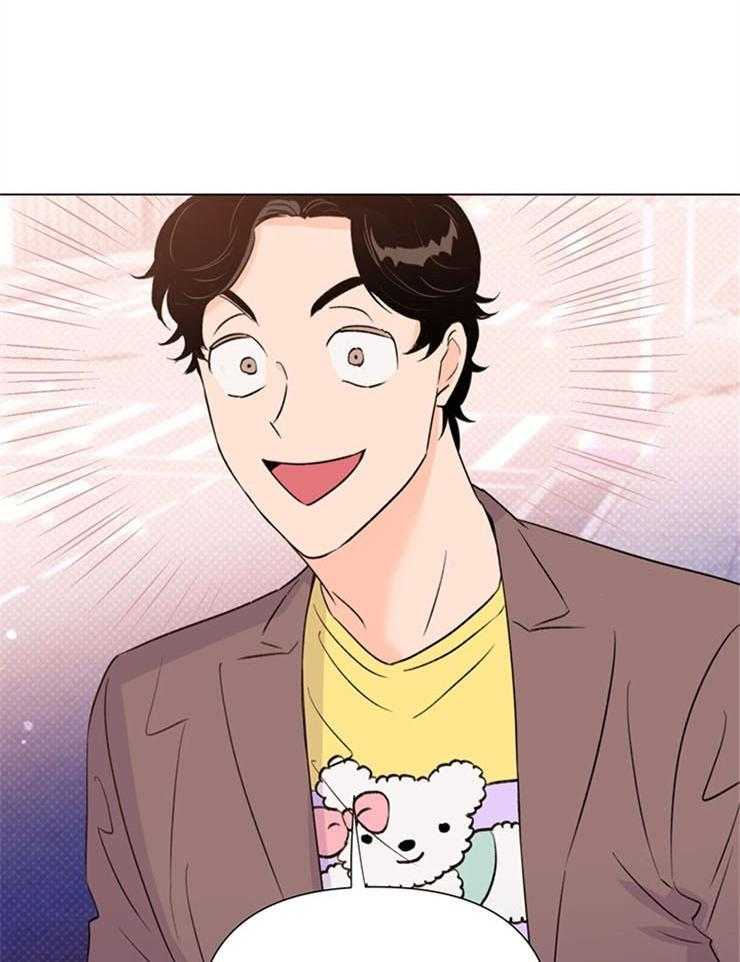 大佬穿成炮灰小明星后第55话图