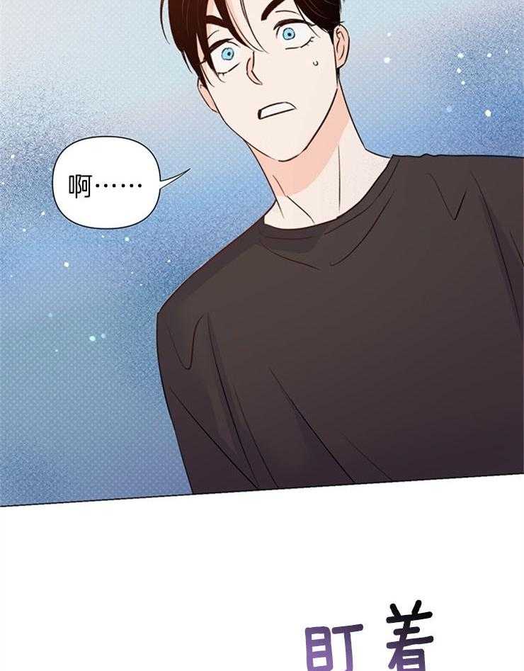 大佬穿成炮灰小明星后第55话图