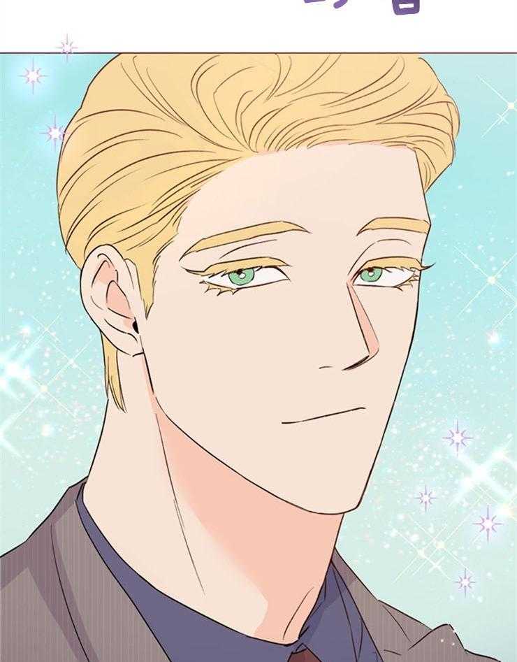 大佬穿成炮灰小明星后第55话图