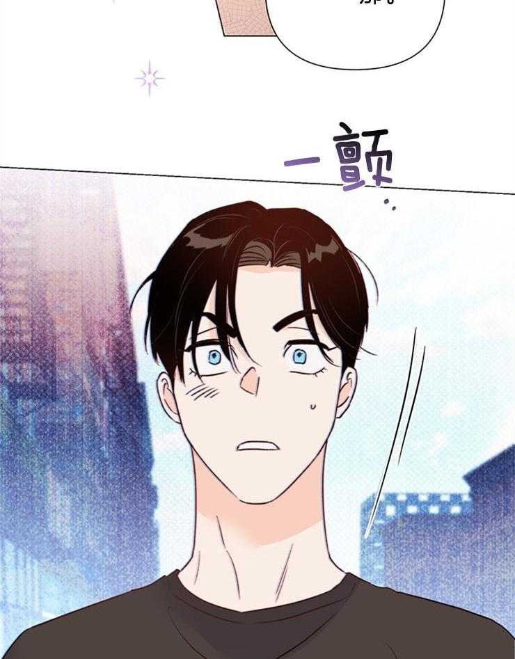 大佬穿成炮灰小明星后第55话图