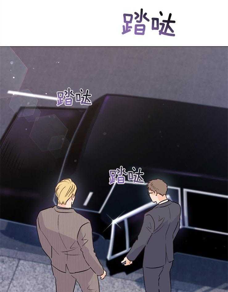 大佬穿成炮灰小明星后第55话图