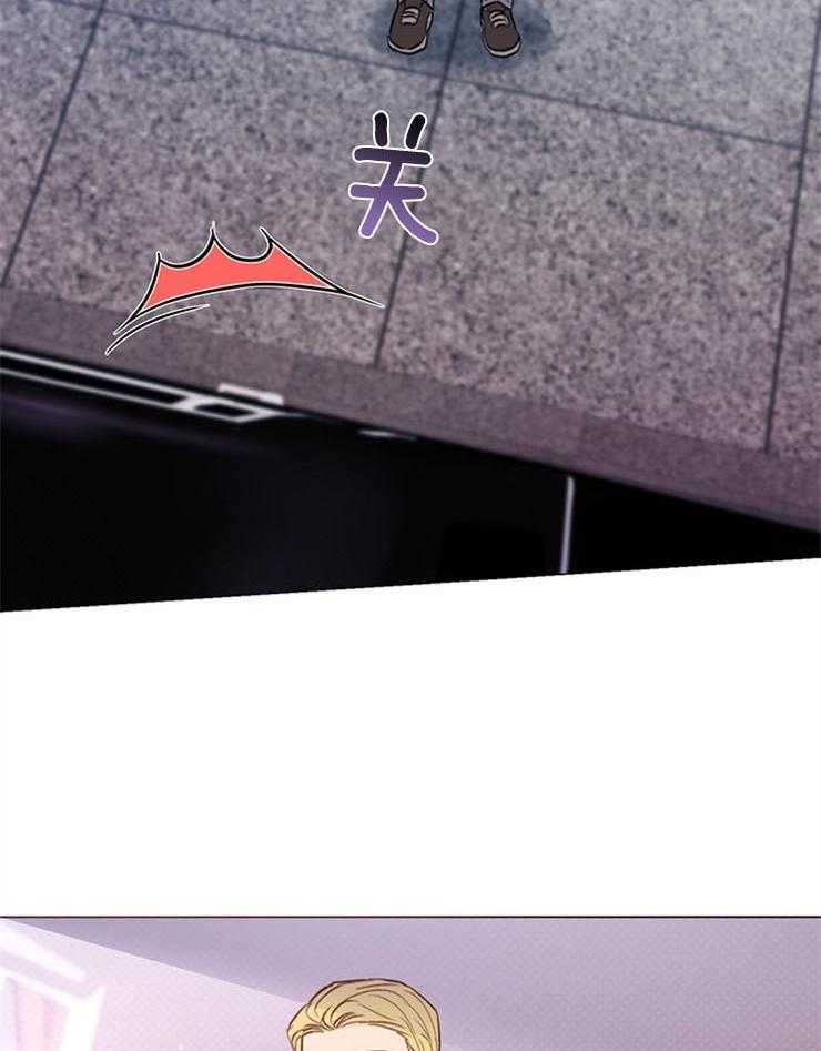 大佬穿成炮灰小明星后第55话图