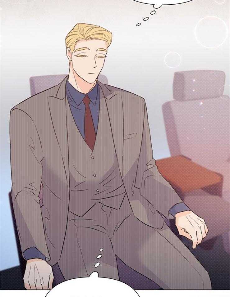 大佬穿成炮灰小明星后第56话图