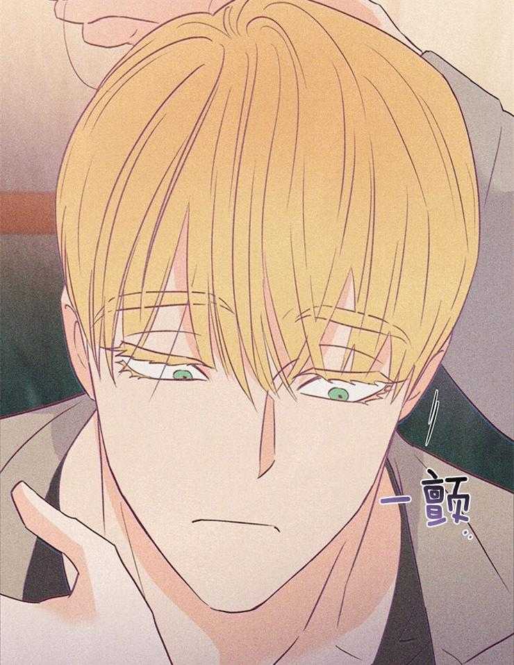 大佬穿成炮灰小明星后第56话图