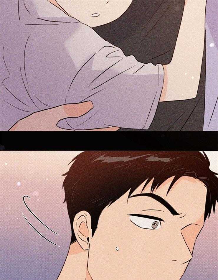 大佬穿成炮灰小明星后第56话图