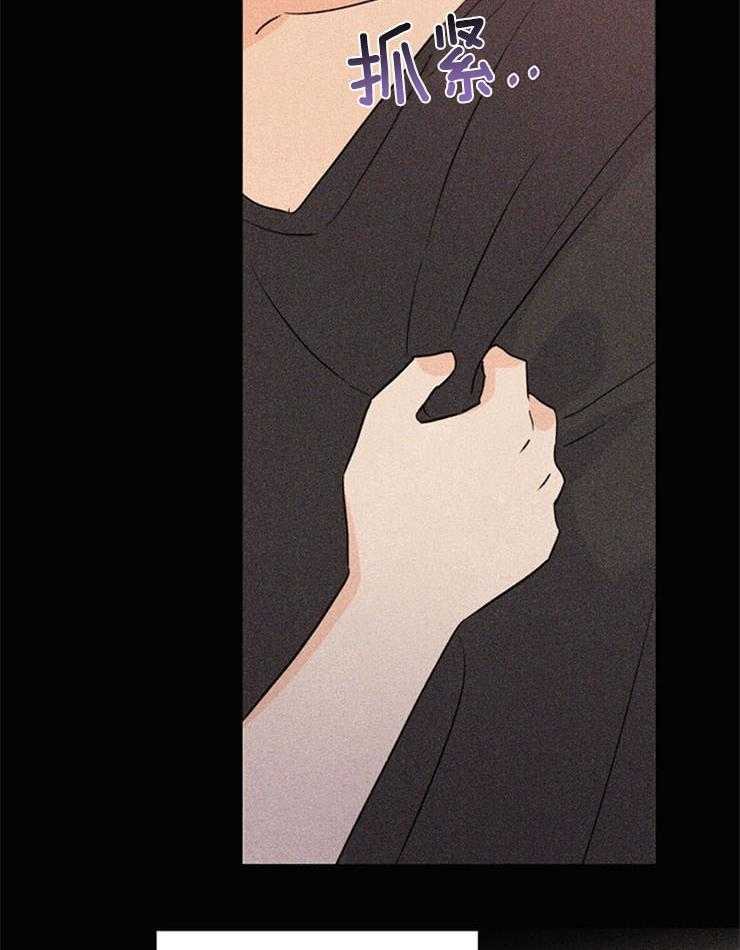 大佬穿成炮灰小明星后第56话图