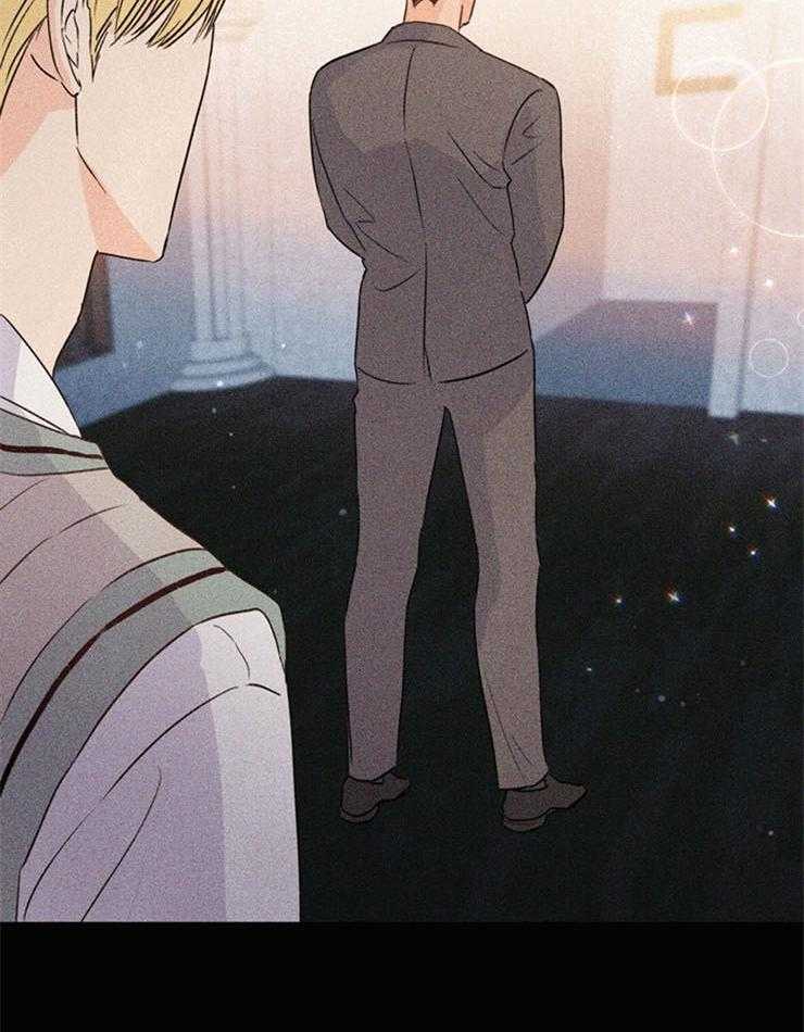 大佬穿成炮灰小明星后第56话图