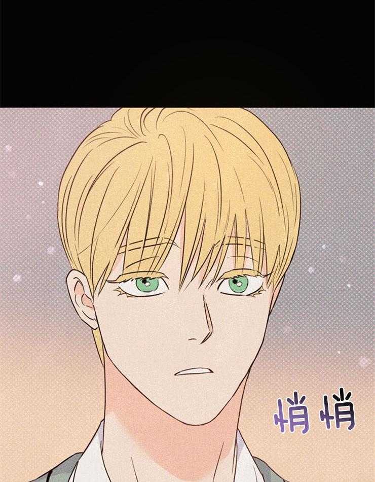 大佬穿成炮灰小明星后第56话图