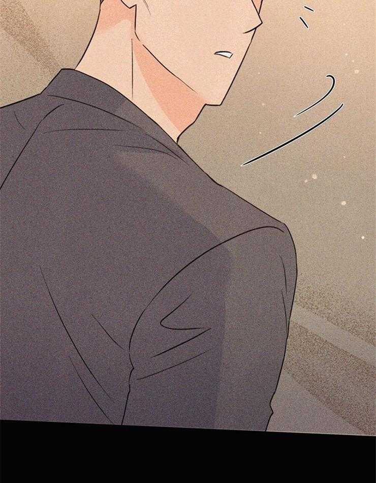 大佬穿成炮灰小明星后 第56话 第34页