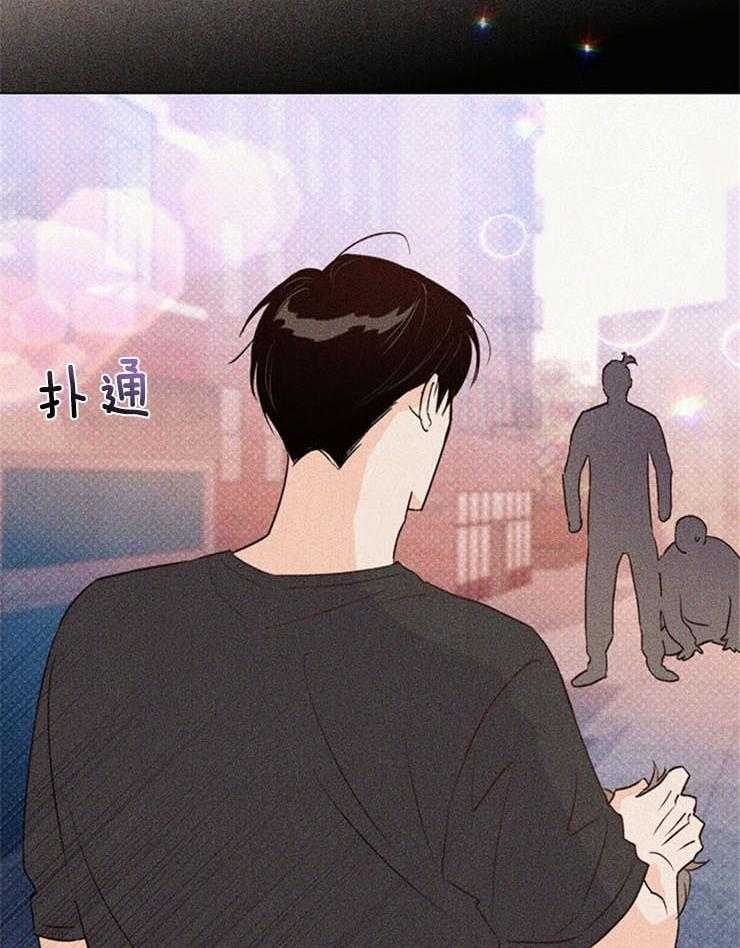 大佬穿成炮灰小明星后第57话图