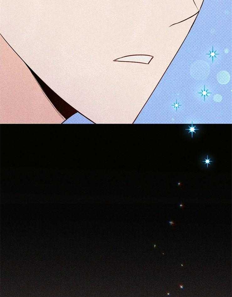 大佬穿成炮灰小明星后第57话图