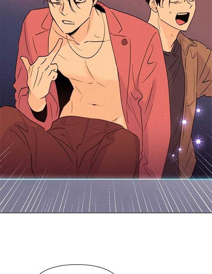 大佬穿成炮灰小明星后第57话图