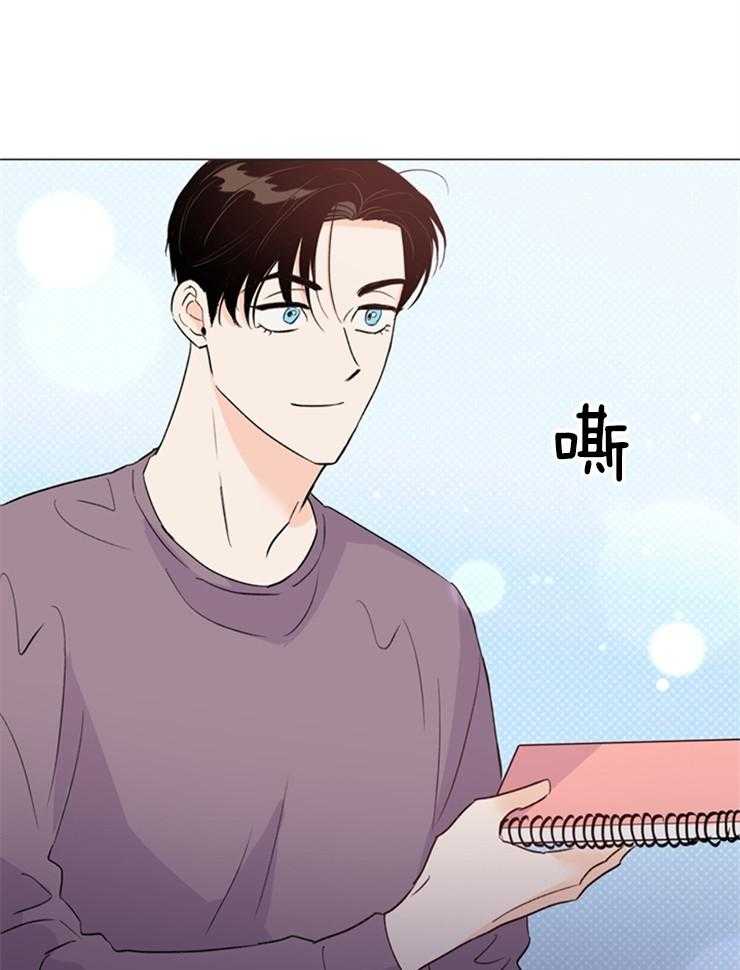 大佬穿成炮灰小明星后 第58话 第7页